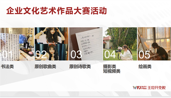 首页| 4002cc永利集团中国区官方网站