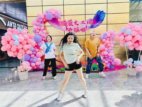 首页| 4002cc永利集团中国区官方网站