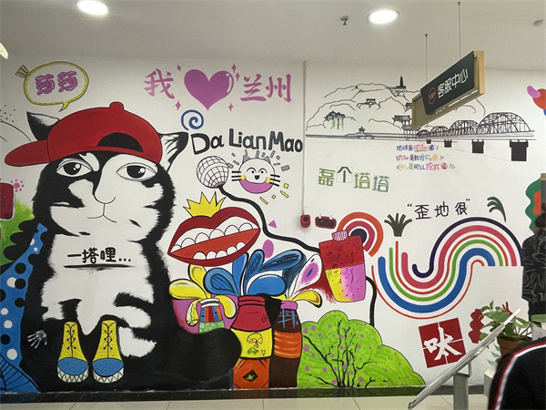 首页| 4002cc永利集团中国区官方网站