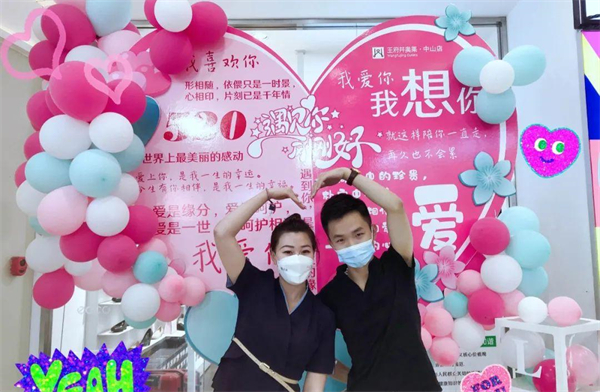 首页| 4002cc永利集团中国区官方网站