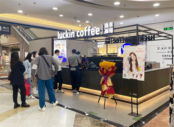 首页| 4002cc永利集团中国区官方网站