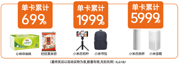 首页| 4002cc永利集团中国区官方网站