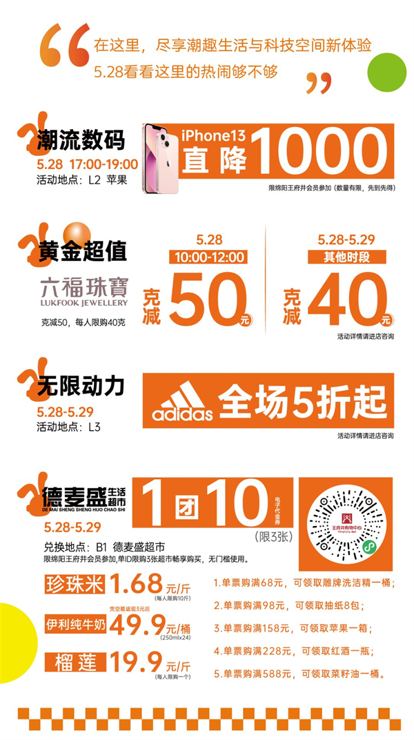 首页| 4002cc永利集团中国区官方网站