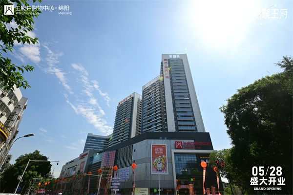 首页| 4002cc永利集团中国区官方网站