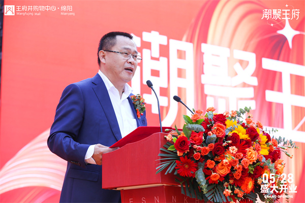 首页| 4002cc永利集团中国区官方网站