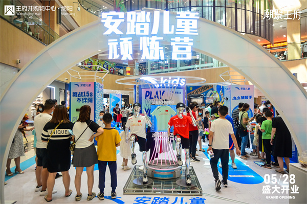 首页| 4002cc永利集团中国区官方网站