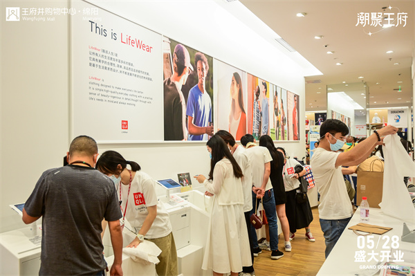 首页| 4002cc永利集团中国区官方网站