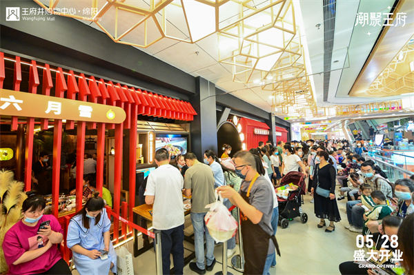 首页| 4002cc永利集团中国区官方网站