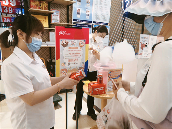 首页| 4002cc永利集团中国区官方网站