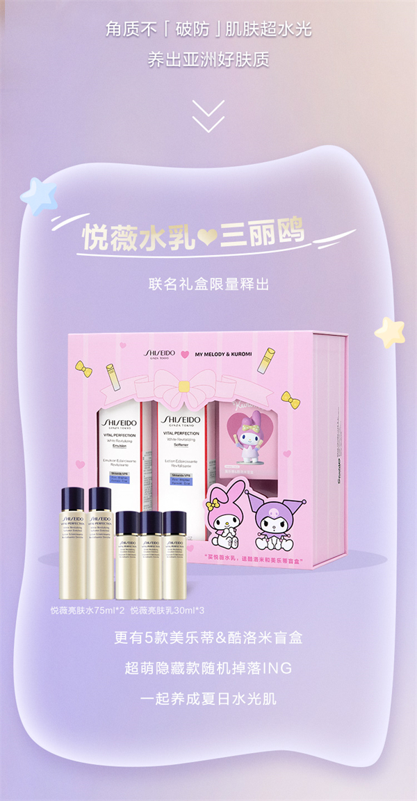 首页| 4002cc永利集团中国区官方网站