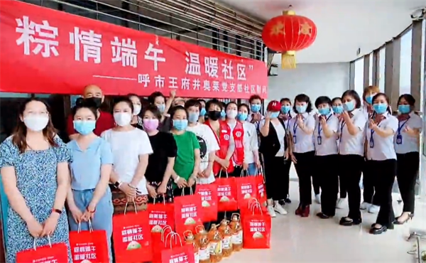 首页| 4002cc永利集团中国区官方网站