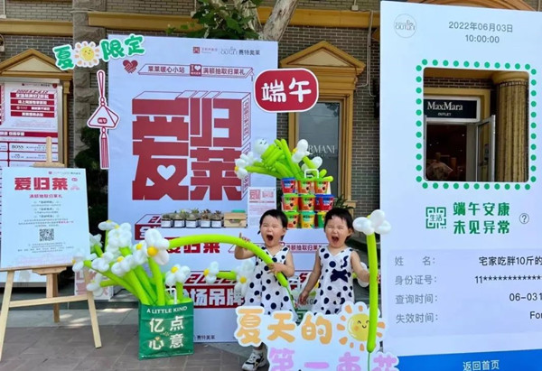 首页| 4002cc永利集团中国区官方网站