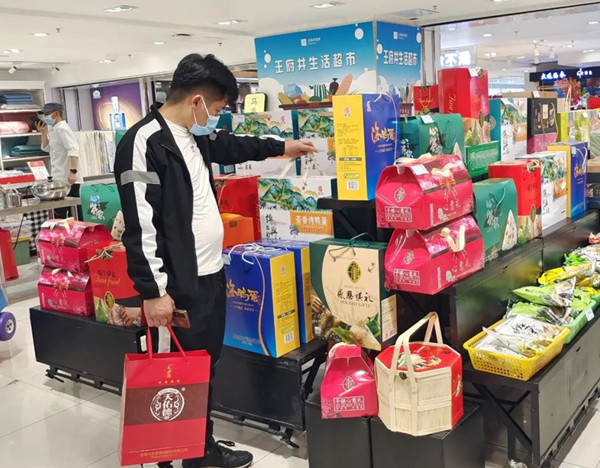 首页| 4002cc永利集团中国区官方网站