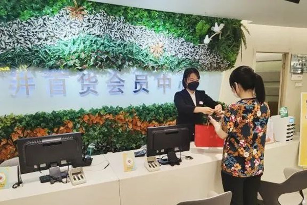 首页| 4002cc永利集团中国区官方网站