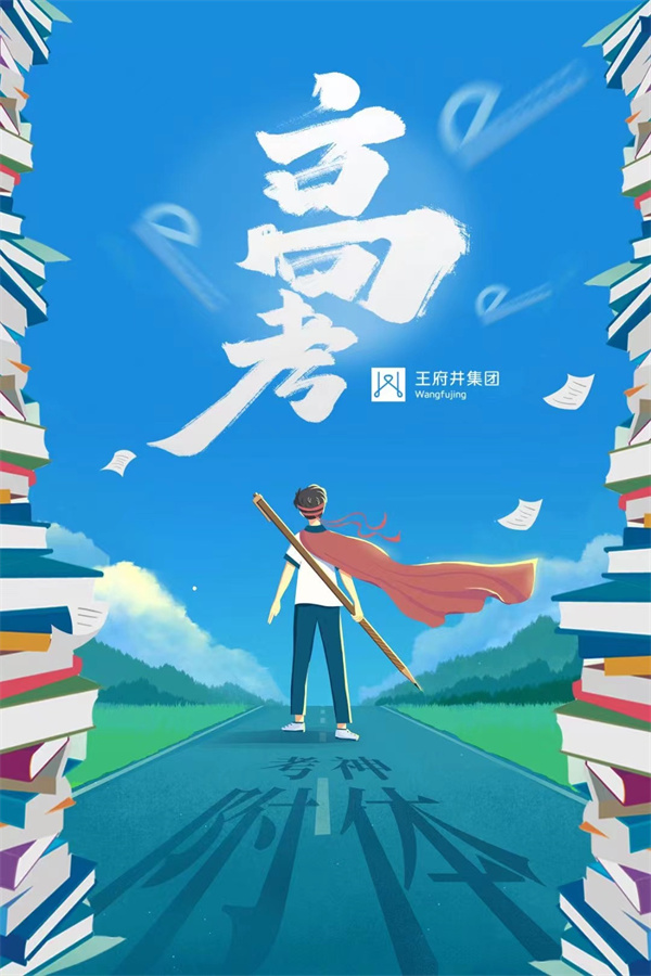 首页| 4002cc永利集团中国区官方网站