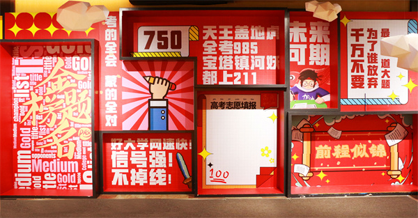 首页| 4002cc永利集团中国区官方网站