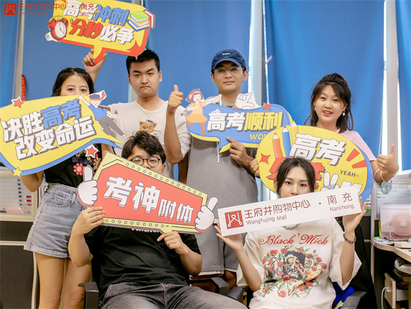 首页| 4002cc永利集团中国区官方网站