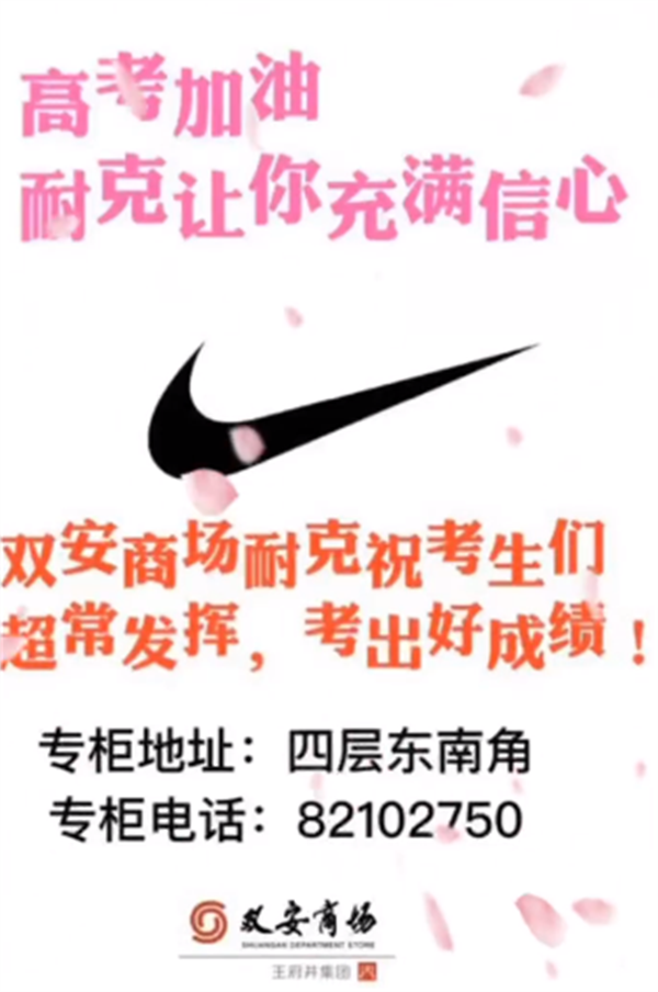 首页| 4002cc永利集团中国区官方网站