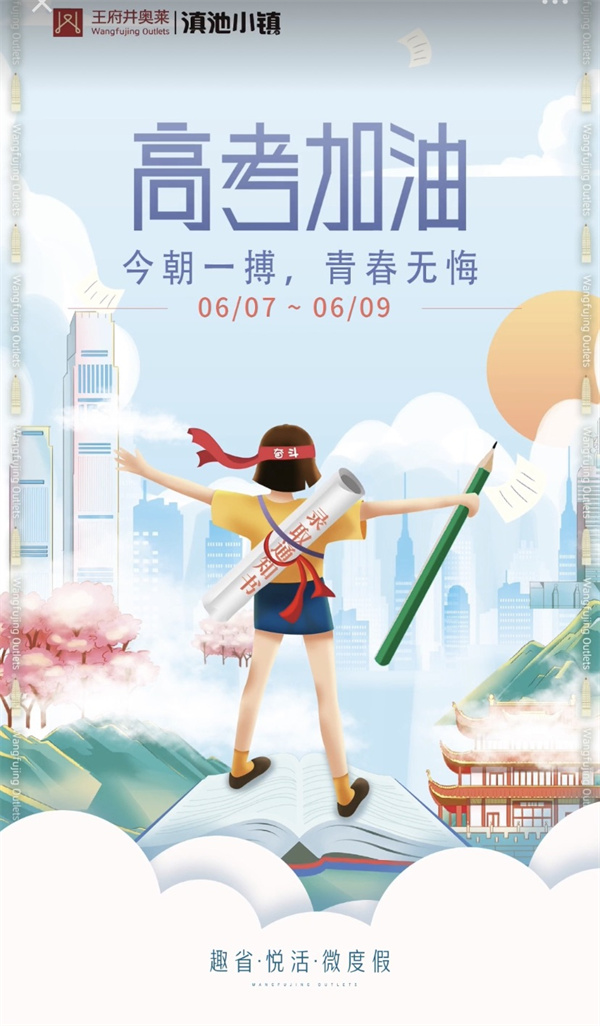 首页| 4002cc永利集团中国区官方网站