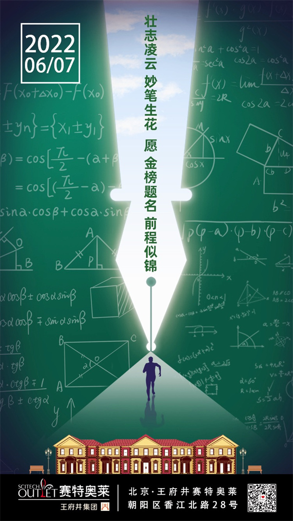 首页| 4002cc永利集团中国区官方网站