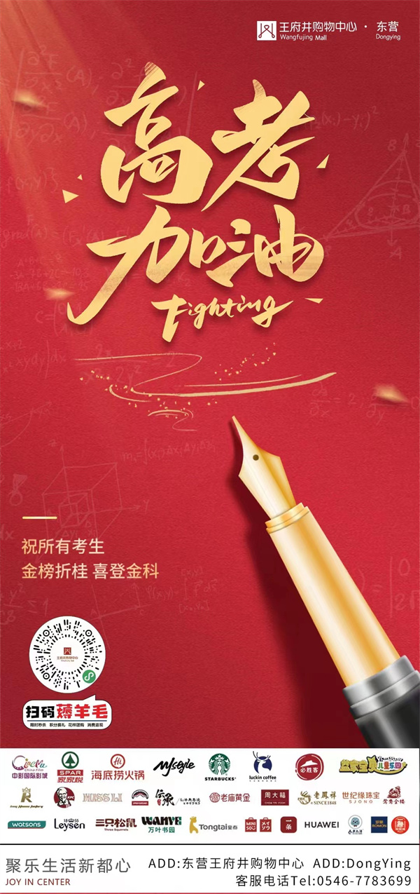 首页| 4002cc永利集团中国区官方网站