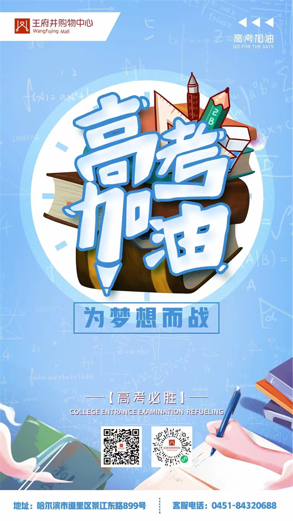 首页| 4002cc永利集团中国区官方网站