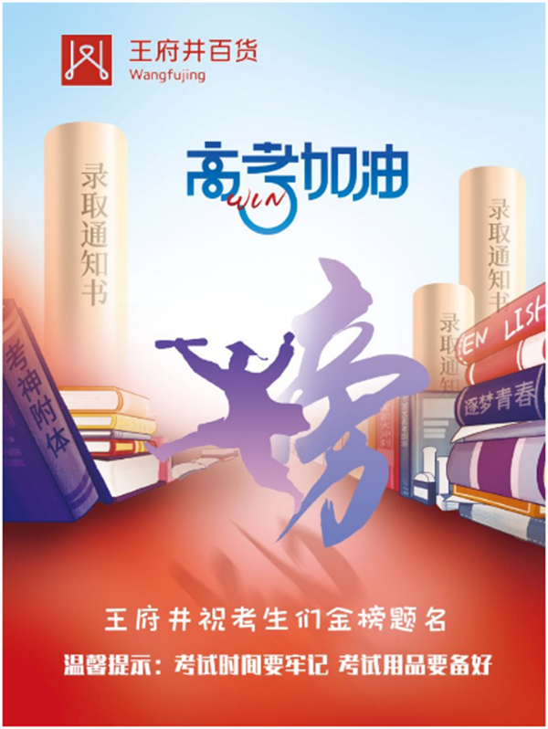 首页| 4002cc永利集团中国区官方网站