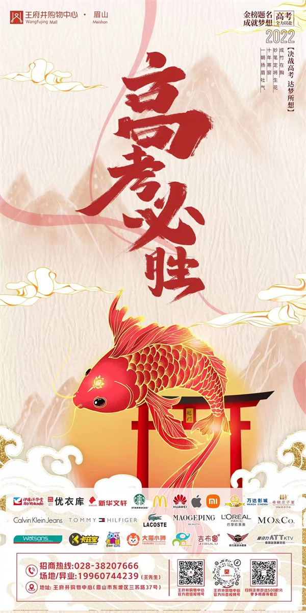 首页| 4002cc永利集团中国区官方网站