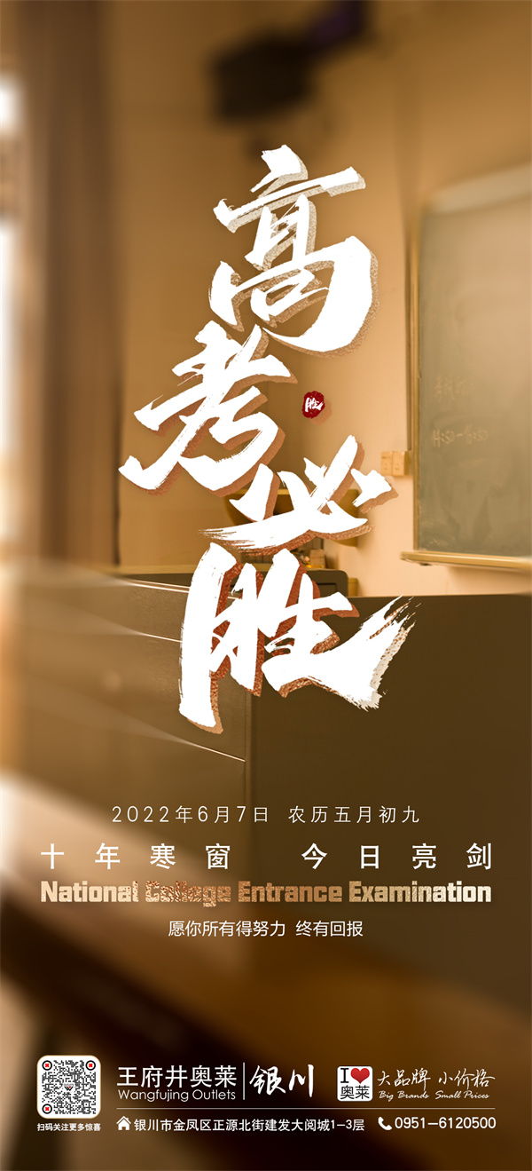 首页| 4002cc永利集团中国区官方网站