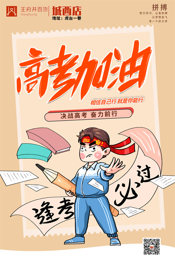 首页| 4002cc永利集团中国区官方网站