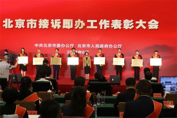 首页| 4002cc永利集团中国区官方网站