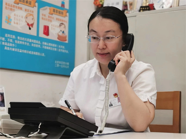 首页| 4002cc永利集团中国区官方网站