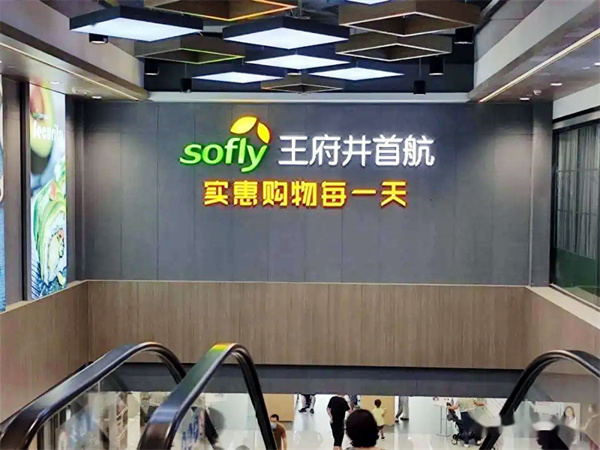 首页| 4002cc永利集团中国区官方网站