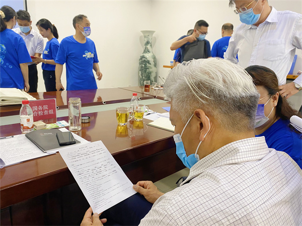 首页| 4002cc永利集团中国区官方网站