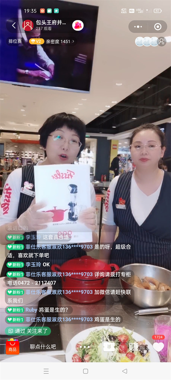 首页| 4002cc永利集团中国区官方网站