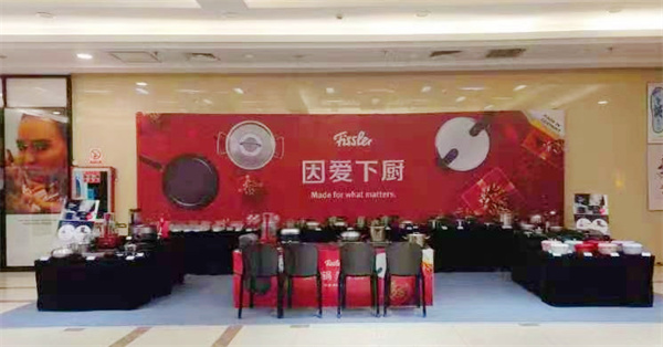 首页| 4002cc永利集团中国区官方网站