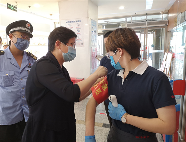 首页| 4002cc永利集团中国区官方网站