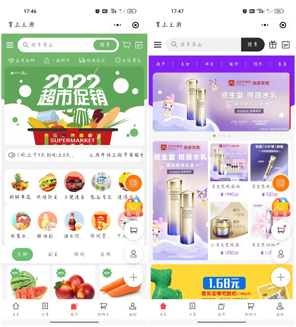 首页| 4002cc永利集团中国区官方网站