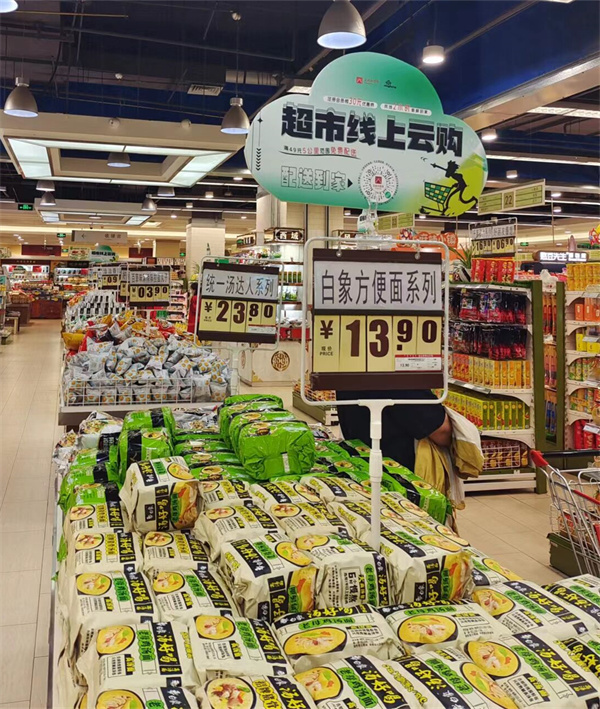 首页| 4002cc永利集团中国区官方网站