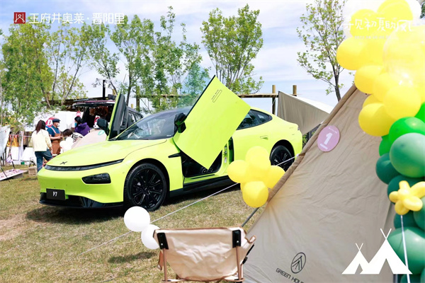 首页| 4002cc永利集团中国区官方网站