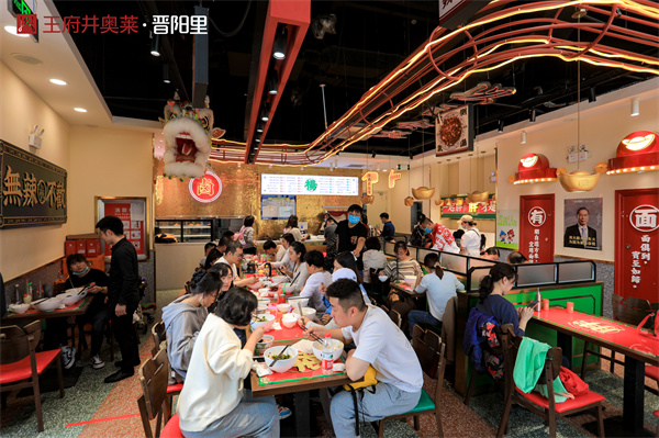 首页| 4002cc永利集团中国区官方网站