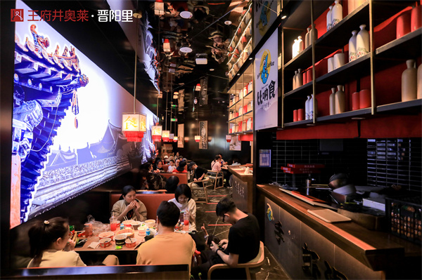 首页| 4002cc永利集团中国区官方网站