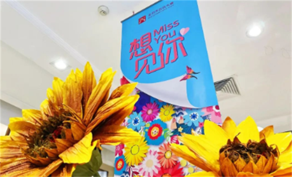 首页| 4002cc永利集团中国区官方网站