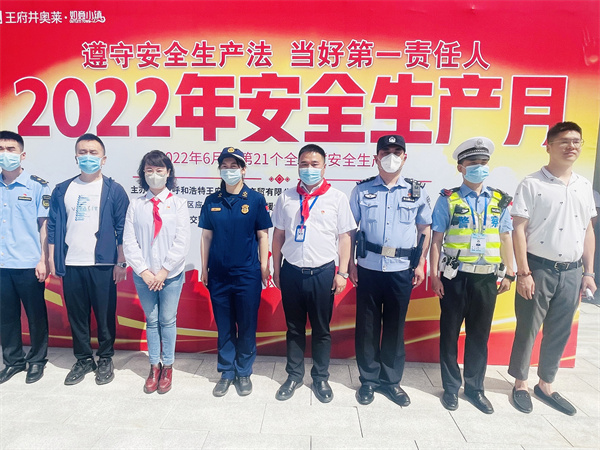 首页| 4002cc永利集团中国区官方网站