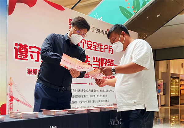 首页| 4002cc永利集团中国区官方网站