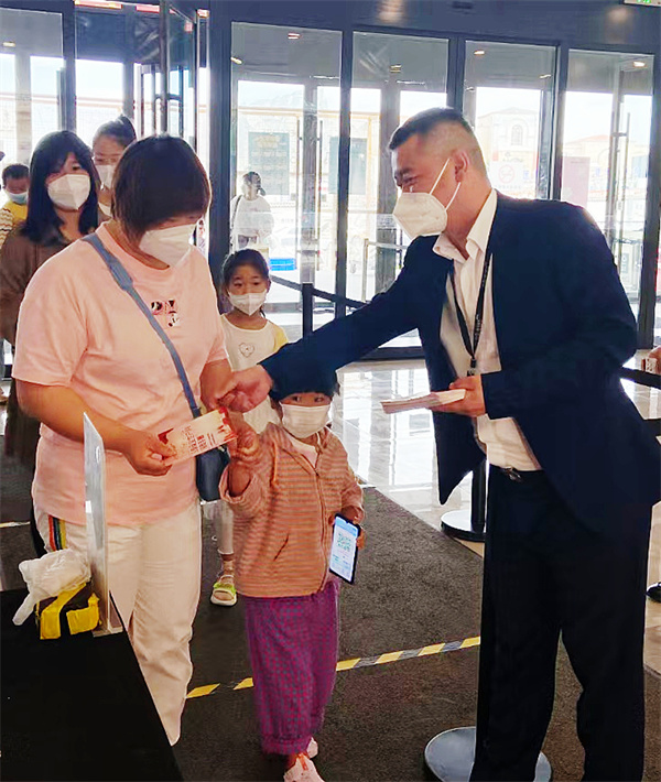 首页| 4002cc永利集团中国区官方网站