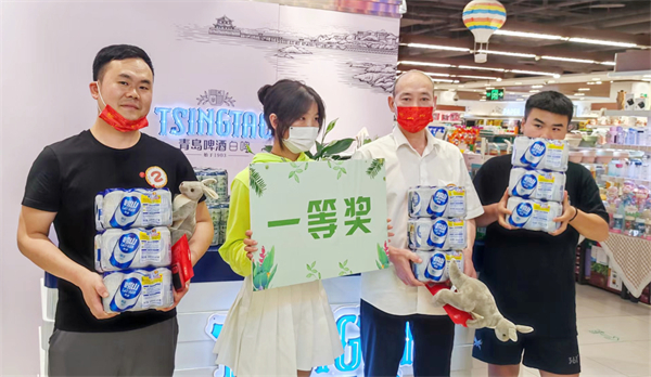 首页| 4002cc永利集团中国区官方网站