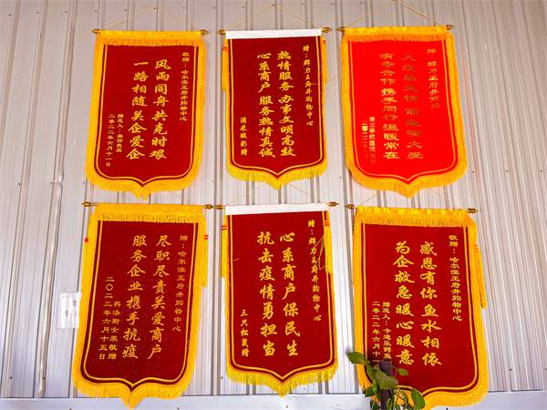 首页| 4002cc永利集团中国区官方网站