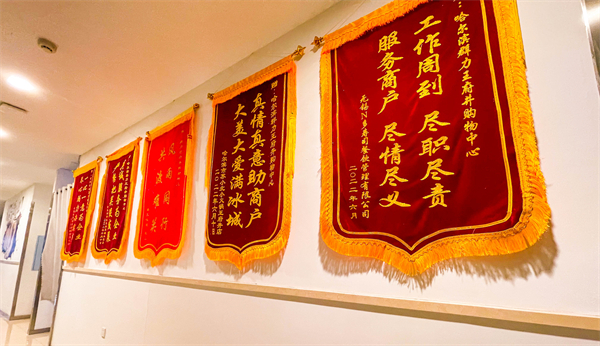 首页| 4002cc永利集团中国区官方网站