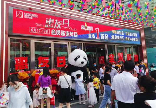 首页| 4002cc永利集团中国区官方网站